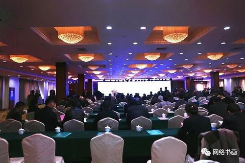 千秋翰墨一舒同，永遠(yuǎn)的長(zhǎng)征——舒同舒安書畫全國(guó)巡展暨全國(guó)書法名家邀請(qǐng)展在佛嶺國(guó)際公園開幕