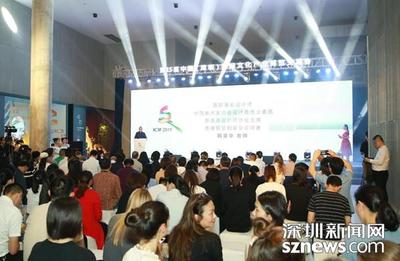 藝展十大活動(dòng) 搭上文博創(chuàng)意快車，引領(lǐng)文化藝術(shù)交流新風(fēng)尚