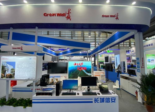 中國長城信創(chuàng)產(chǎn)品受市場追捧 網(wǎng)絡(luò)科技技術(shù)開發(fā)新篇章