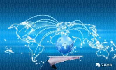 3800萬(wàn)專(zhuān)項(xiàng)資金注入，赤峰特色產(chǎn)業(yè)迎來(lái)數(shù)字發(fā)展新浪潮